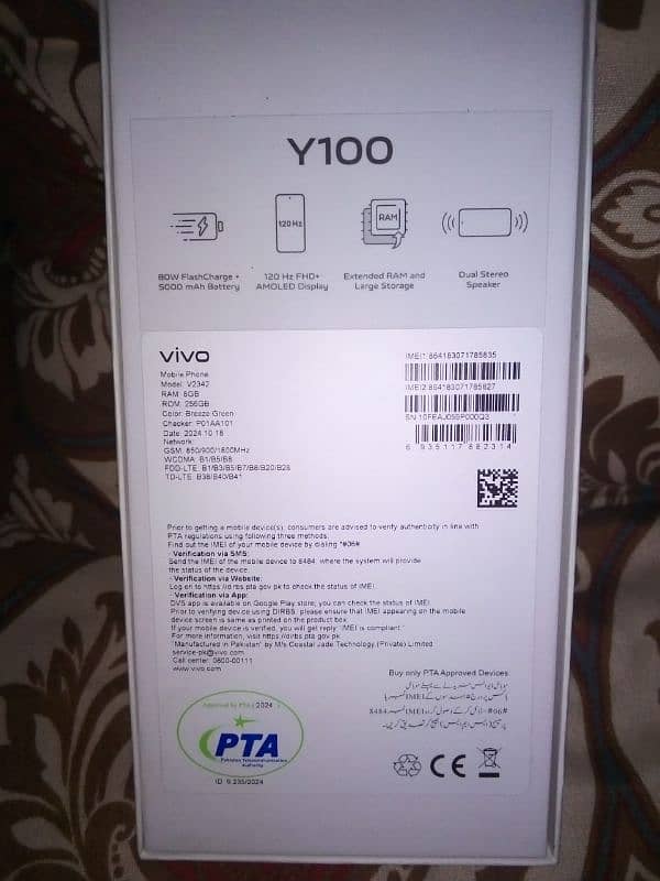 y 100 vivo 0