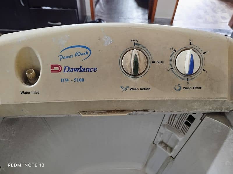 old simple washing machine 3