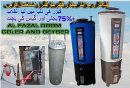 electric geyser | gas geyser Available In Wholesale Rate