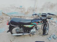 Honda CD 70