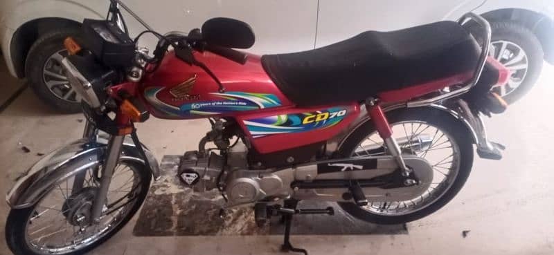 Honda CD 70 2023 model 2024 registration ha urgent sale 1