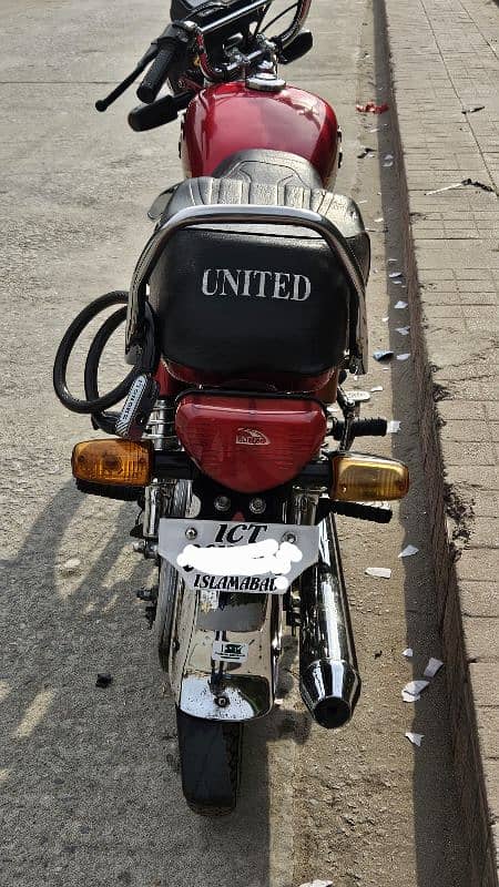 United 70 cc 0