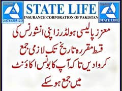 State Life Insurance company