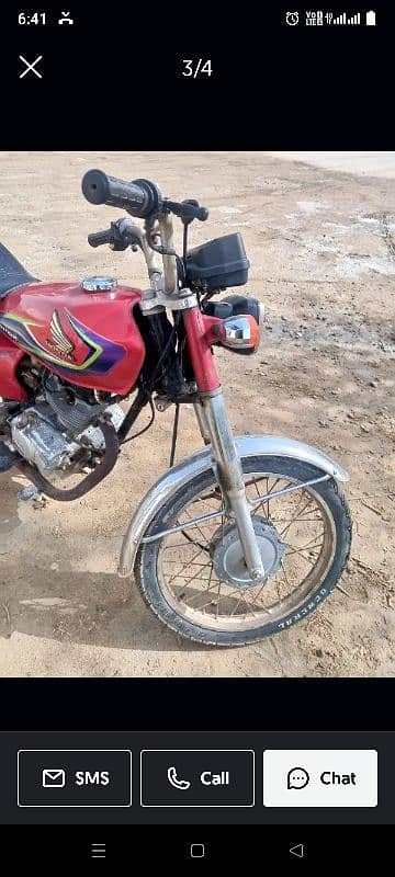 Honda CG 125 1