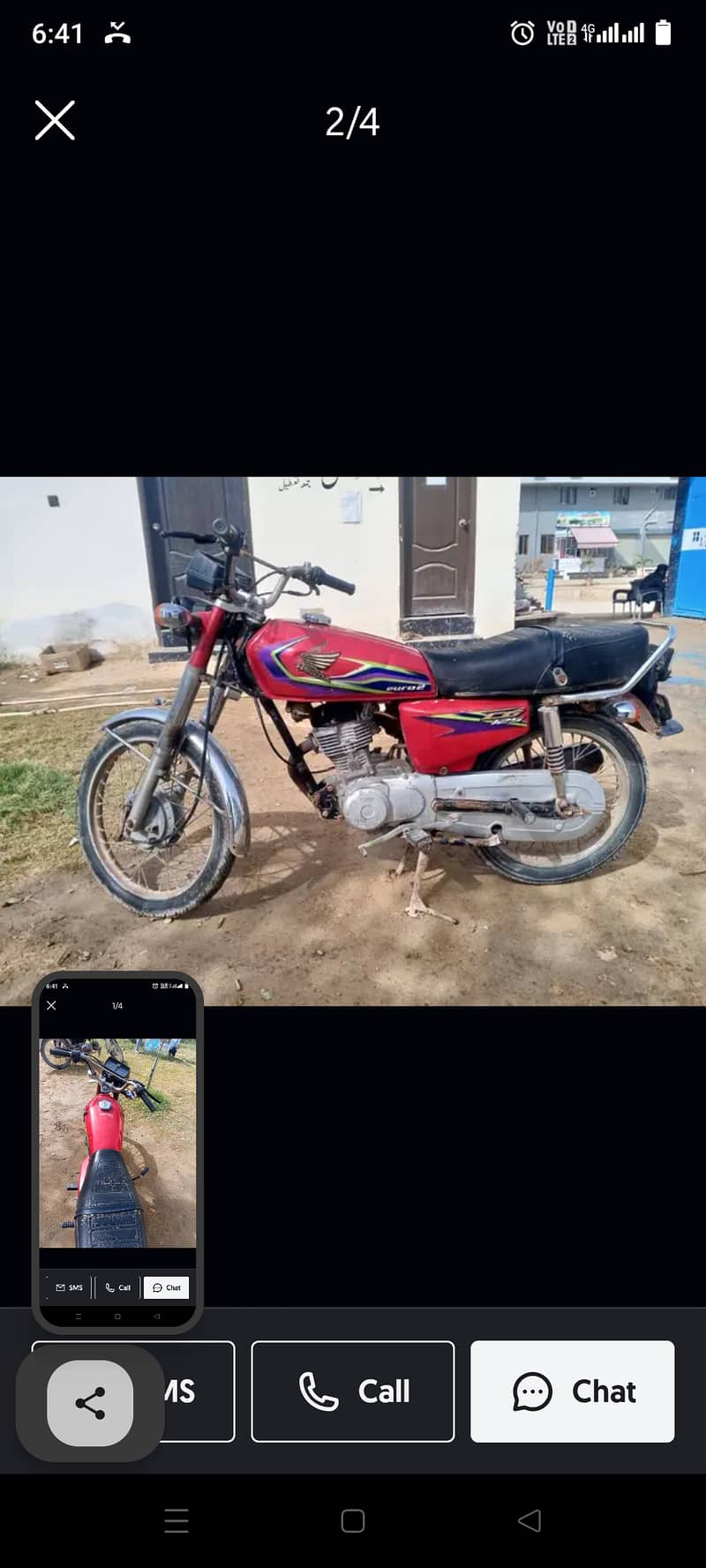 Honda CG 125 3