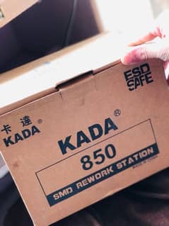 KADA