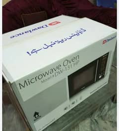 microwave oven New