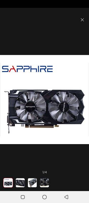 Rx560 4GB 128bit 2