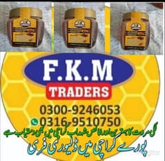 honey available , lukki marwat ka Khalis she had ,bery ka shehad