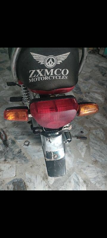 Zxmco 2022 Model Peshawar Register file copy by hand urgent sale 3