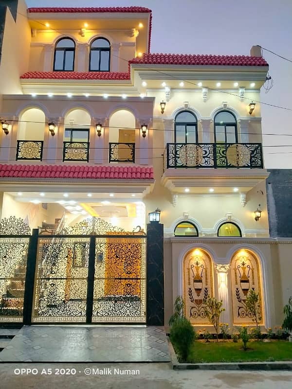 5 Marla Brand New House for sale in Al Ahmad garden housing society prime location 1