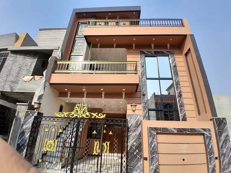 5 Marla Brand New House For Sale In Al Ahmad Garden Housing Society Prime Location 0