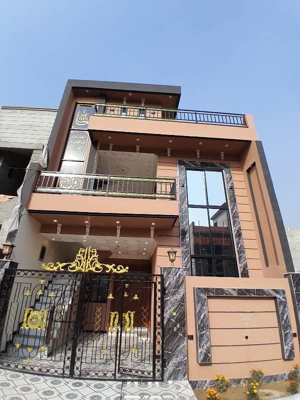 5 Marla Brand New House For Sale In Al Ahmad Garden Housing Society Prime Location 1