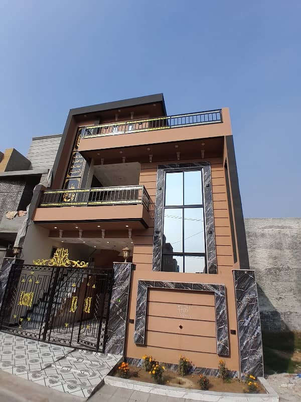 5 Marla Brand New House For Sale In Al Ahmad Garden Housing Society Prime Location 2