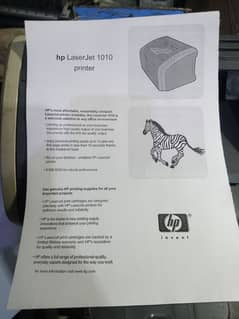 HP 1010 Printer