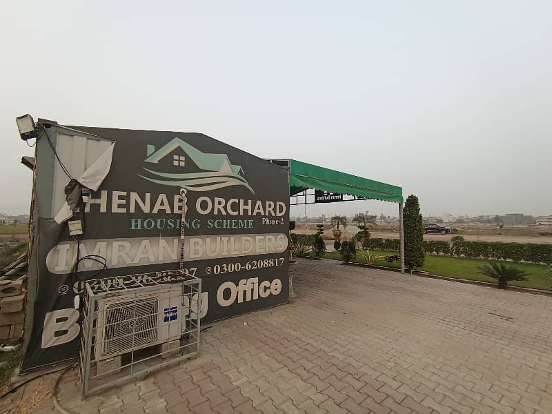 10 Marla Residential Plot Available For Sale In Chenab Orchard Phase 2, City Gujrat 5