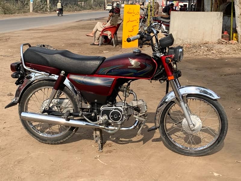 Honda CD 70 0