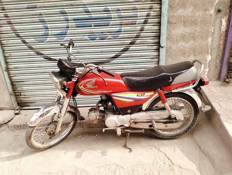 Honda 70 2015 0