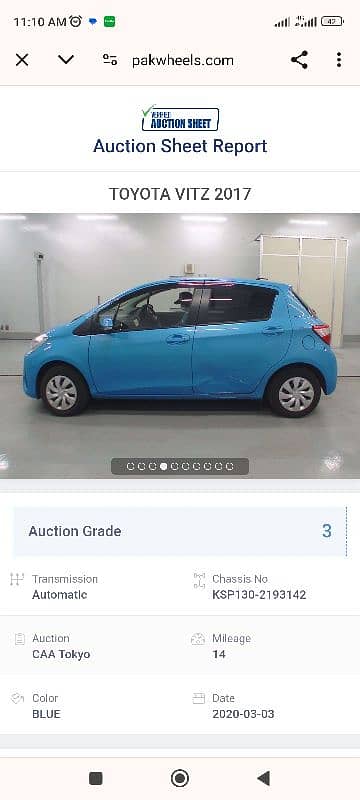 Toyota Vitz 2017 13