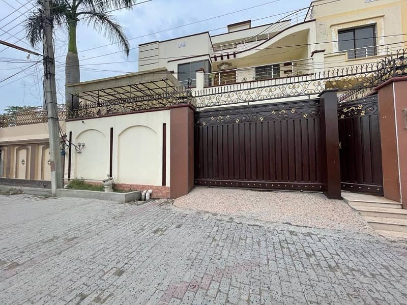 10 Marla House Available For Sale Rashid Colony Near Dar-E-Arqam Jalalpur Jatan Road, City Gujrat 0