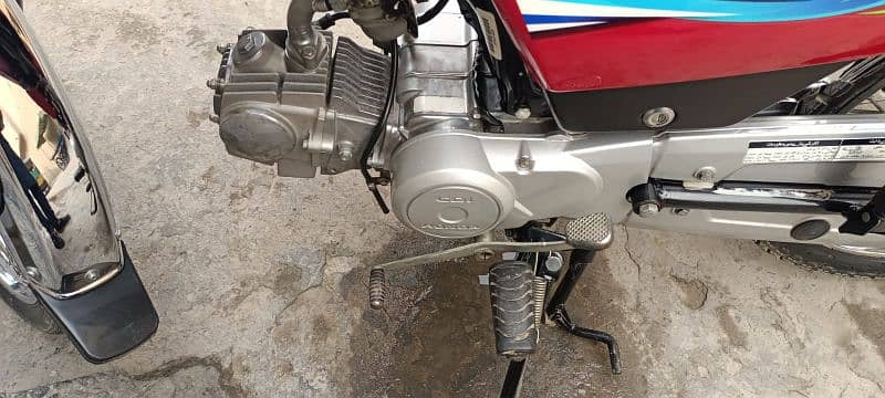 Honda 70 CD 7