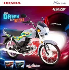 Honda CD-70 Dream Model 2025