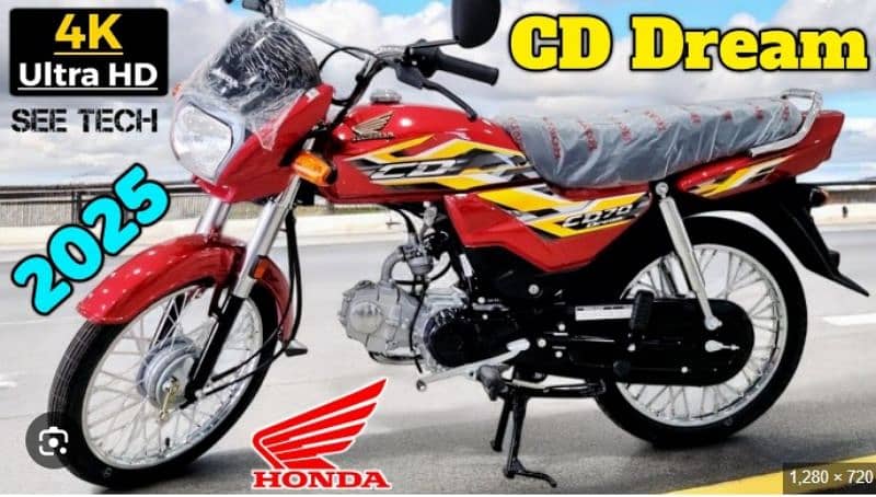 Honda CD-70 Dream Model 2025 1