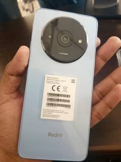 Redmi