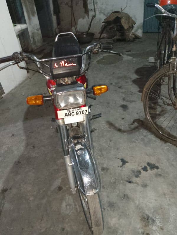 Honda CD 70 0