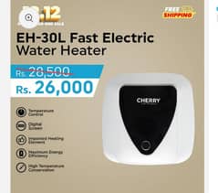 CHERRY - Electric Water Heater-EH 30L