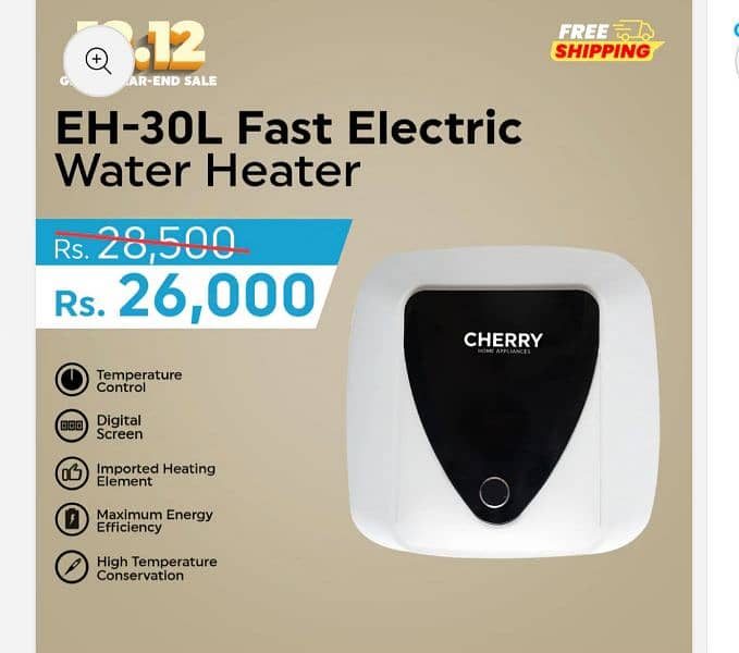 CHERRY - Electric Water Heater-EH 30L 0