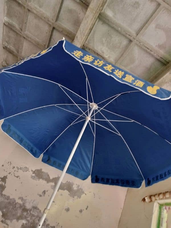 Outdoor Big Umbrella 2