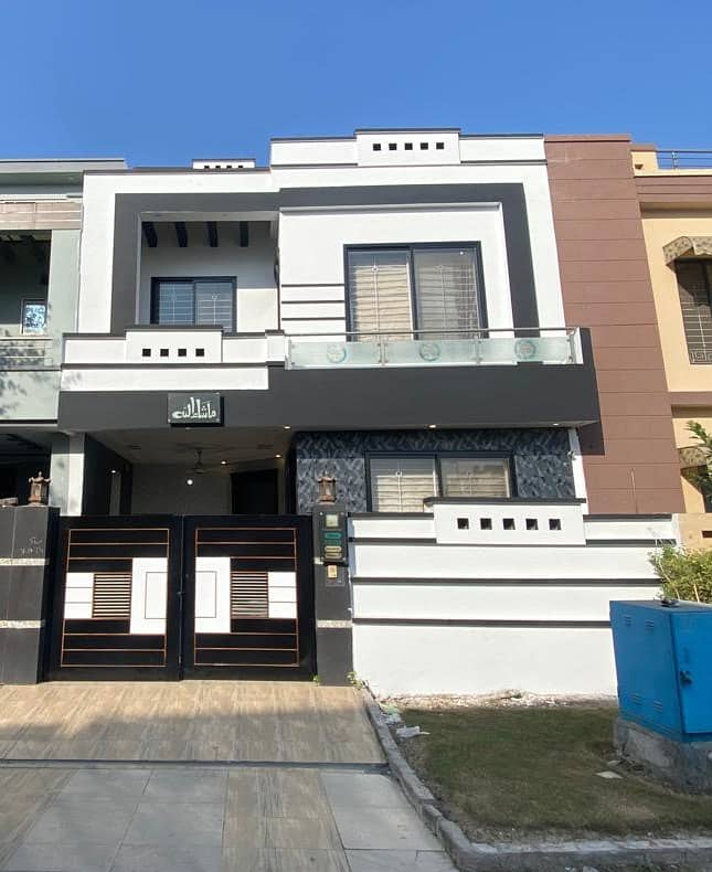 5 MARLA HOUSE AVAILABLE FOR SALE (AT REASONABLE PRICE) IN CITI HOUSING GUJRANWALA 0