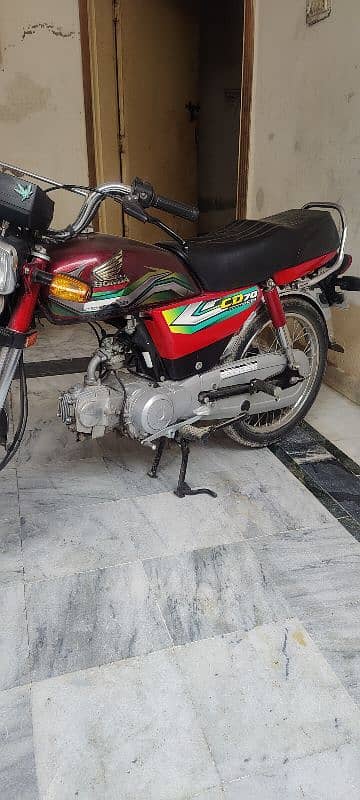 honda cd 70 (03151747325) 3