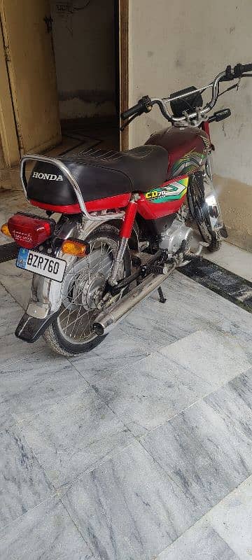 honda cd 70 (03151747325) 5