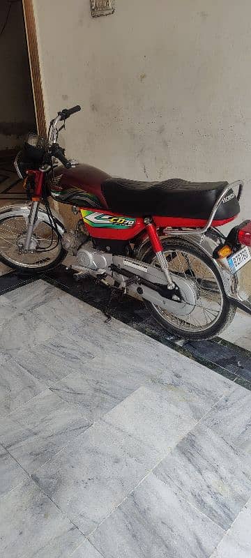 honda cd 70 (03151747325) 7