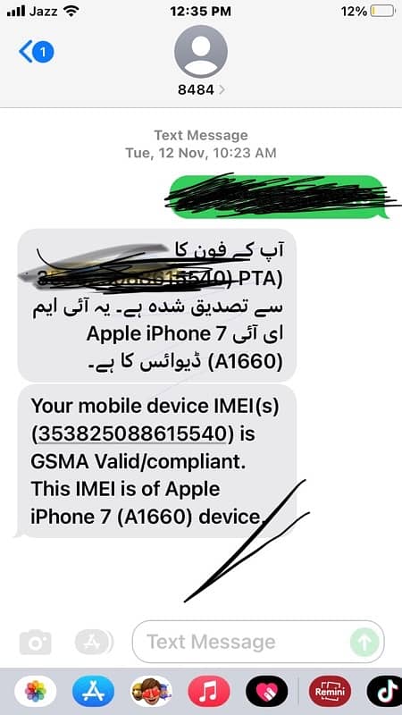 iPhone 7 Pta Approved 4