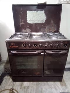 Gas cooking range