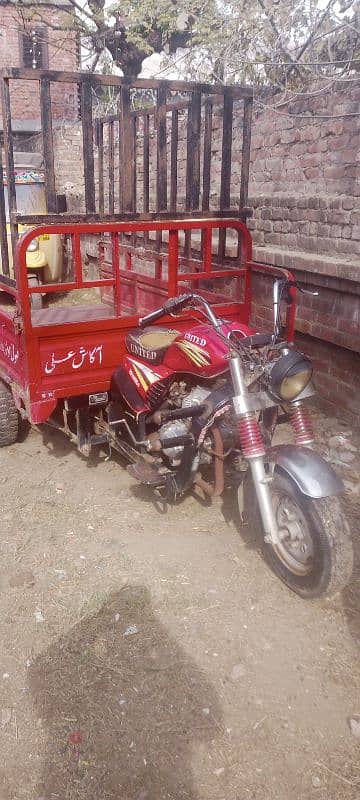 loader rickshaw 1