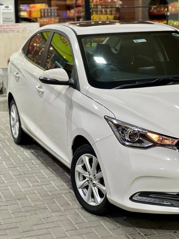 Changan Alsvin 2022 5