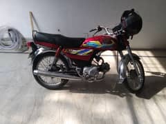 Honda CD 70 cc 2021