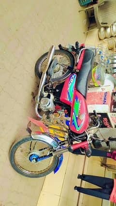 Honda 70cc