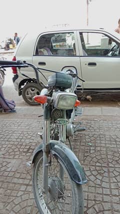 bike lo or Chalo