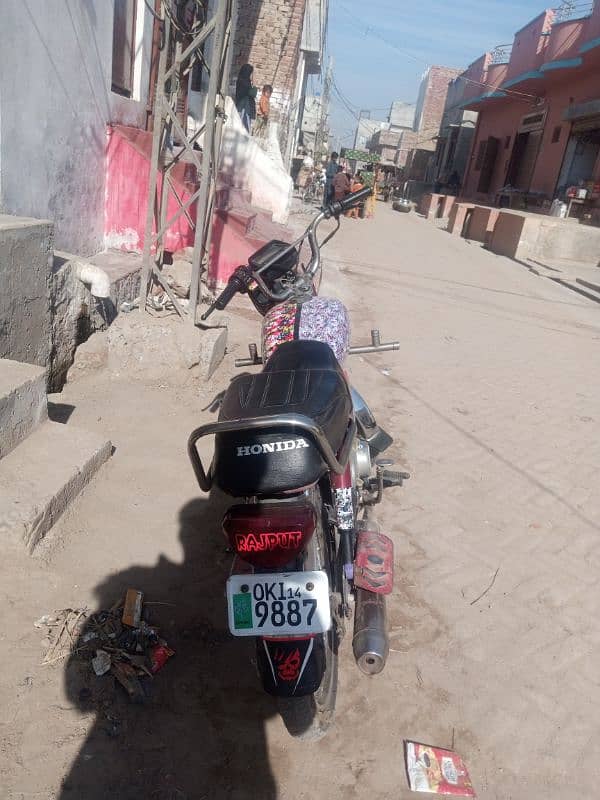 Metro bike for sale koi masla nhi bike ma 2