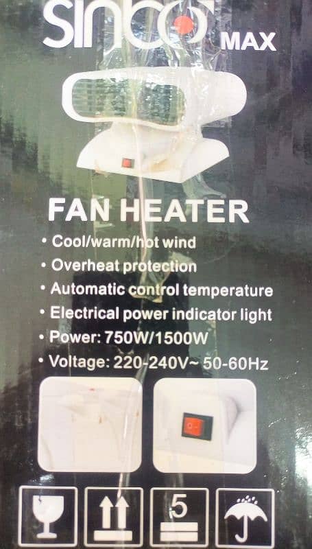 Moving Fan Heater 1