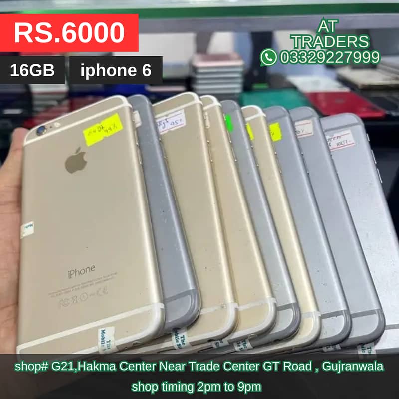 iphone 6 (non Pta) 10/10 100% Orignal Best For Whatsapp & Wifi 1