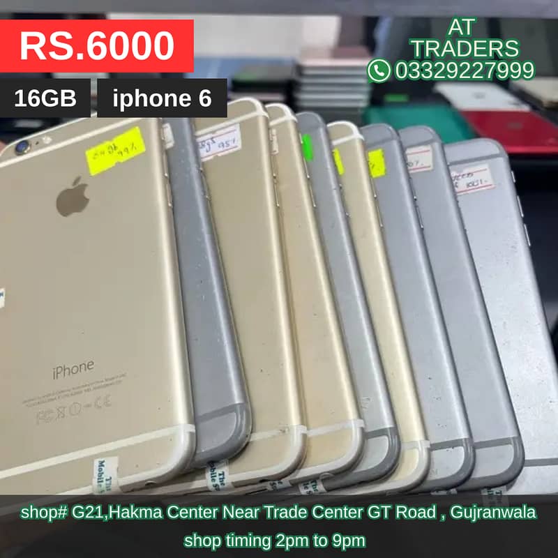 iphone 6 (non Pta) 10/10 100% Orignal Best For Whatsapp & Wifi 2