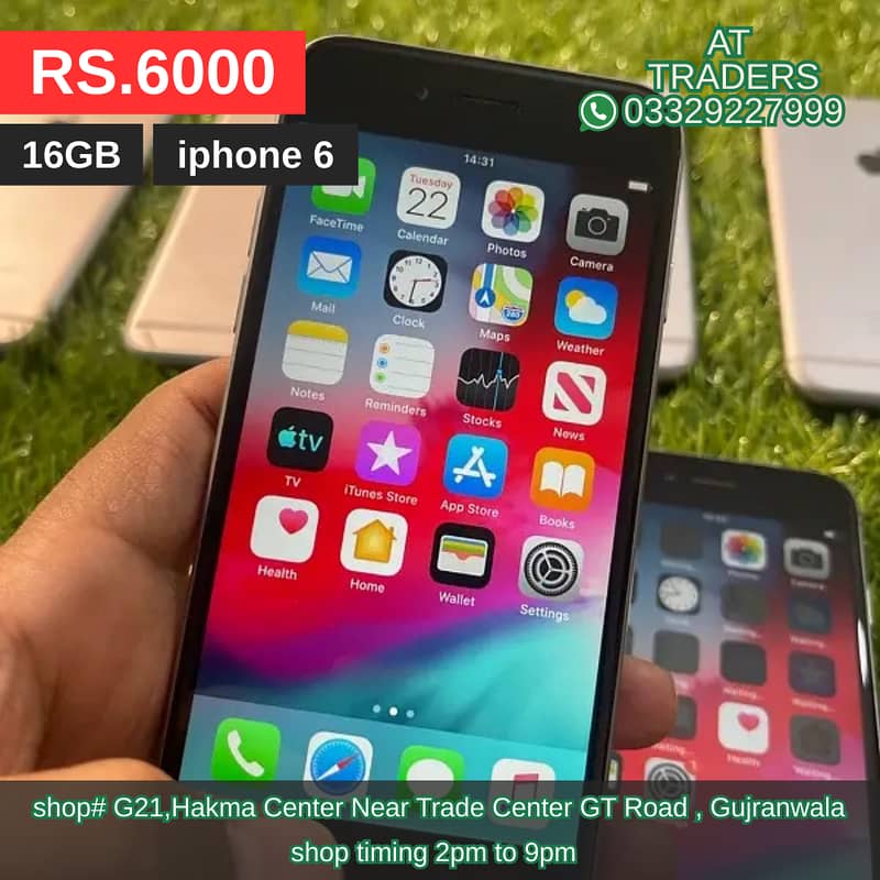 iphone 6 (non Pta) 10/10 100% Orignal Best For Whatsapp & Wifi 6