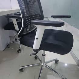 Office Luxury Chair 2