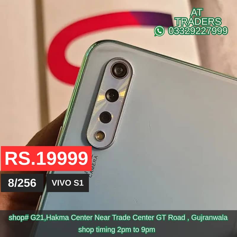 Vivo S1 8/256, Vivo Y17  8/256, Oppo Reno Z, Oppo F15, Oppo F11 4